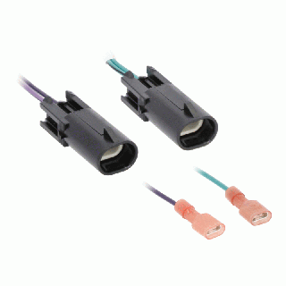 Saddle Tramp BC-RGB-Y1 RGB Y Harness - 1 Female to 2 Males