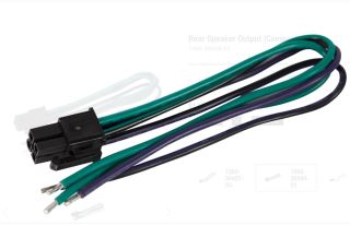 Rockford Fosgate Rear Speaker Output (Compact Amps) 1560-56544-01 15605654401