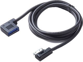 Pioneer CD-RGB150E RGB Extension (1.5m) for Installation of Hideaway Module (Pioneer Modular Receivers)