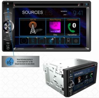 Jensen CDR5620 DVD Multimedia Receiver