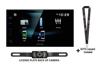 Kenwood DMX125BT 6.8” Digital Multimedia Receiver with License Plate Style Backup Camera
