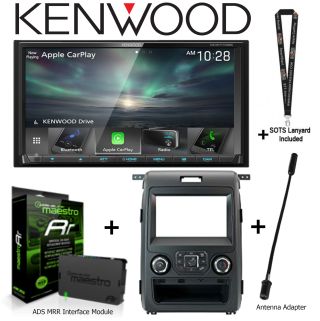 Kenwood DMX7706S 6.95" WVGA Digital Media Receiver w/ install kit + iDatalink KIT-F150, ADS-MRR and a SOTS Lanyard
