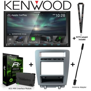 Kenwood DMX7706S 6.95" WVGA Digital Media Receiver w/ install kit + iDatalink KIT-MUS1, ADS-MRR and a SOTS Lanyard