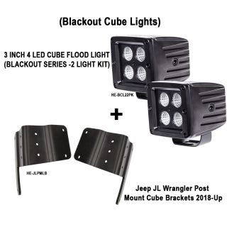 HEISE - Blackout Cube Lights