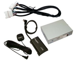 VAIS Technology SL3SATT SiriusXM Satellite Radio add-on Adapter Compatible with Select Factory Toyota Radios