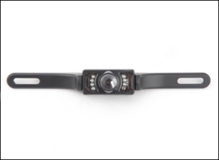 Crimestopper SV-5130.IR