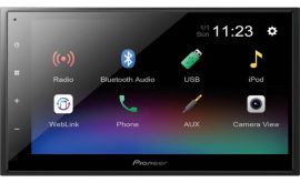 6.8" capacitive touchscreen display with variable color button illumination Digital multimedia receiver (does not play CDs) w/ built-in Bluetooth + License Plate Style Backup Camera